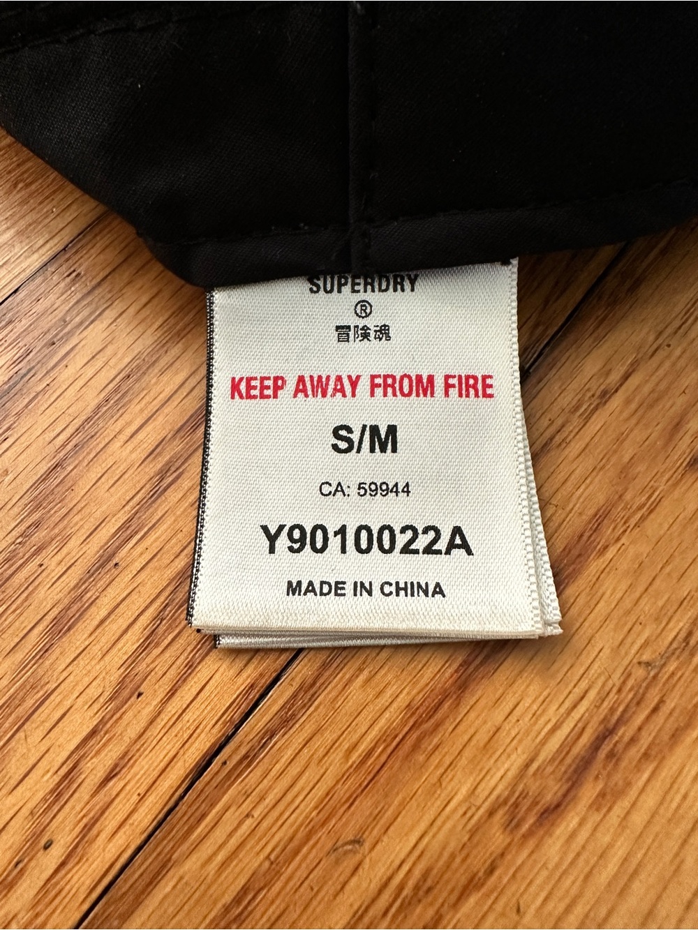 Superdry Black Kids Sun Hat with Neck Flaps - S/M - Picture 3 of 3